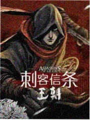 蓝海小说女性成长长篇白鹭停靠站配图